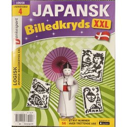 Japansk Billedekryds  XXL