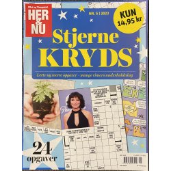 Her og Nu Stjerne Kryds