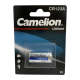 CR2 lithium batteri - 3V  1 stk