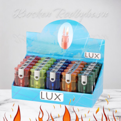 LUX "Tandem" duo  Jet og Normal Flamme