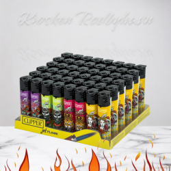 Clipper Jetstorm Lighter  "Ink 4 Life"