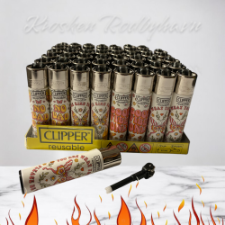 Clipper  Lighter  "70 s Vibes"