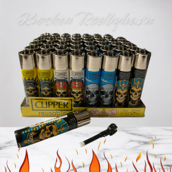 Clipper  Lighter  "Monumental Bones"