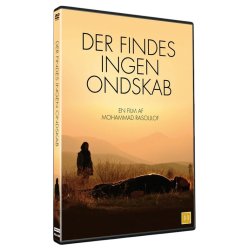 Der Findes Ingen Ondskab  "DVD"
