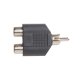 Connectech Phono Splitter. Sort