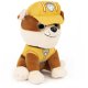 Paw Patrol Rubble Bamse   "15 cm"