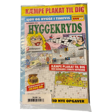 Hyggekryds Nedsat pris