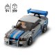 LEGO Speed  2 Fast 2 Furious Nissan Skyline GT-R (R34) - 319 Dele  "9+år"