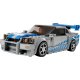 LEGO Speed  2 Fast 2 Furious Nissan Skyline GT-R (R34) - 319 Dele  "9+år"