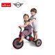 BMW Mini Cooper 3-hjulet Cykel