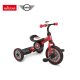 BMW Mini Cooper 3-hjulet Cykel