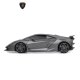 Lamborghini Sesto Fjernstyret Bil 1:24