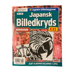 Japansk Billedekryds  XXL
