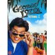 George Lopez  Volume 1  "DVD"