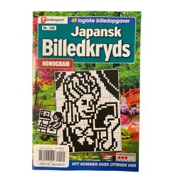 Japansk Billedkryds  Nr 138