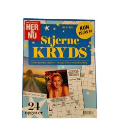 Her og Nu Stjerne Kryds