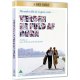 Verden Er Fuld Af Børn   "DVD"