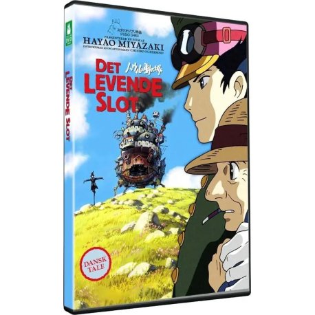 Det Levende Slot   "DVD"