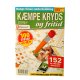 Kæmpe Kryds og Fritid