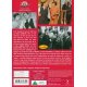 Peters Landlov   "DVD"