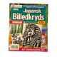 Japansk Billedekryds  XXL