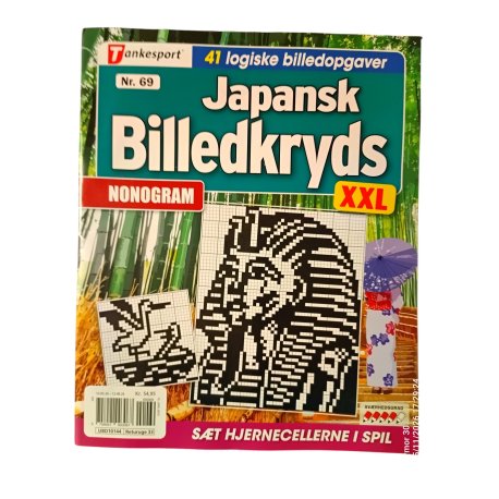 Japansk Billedekryds  XXL