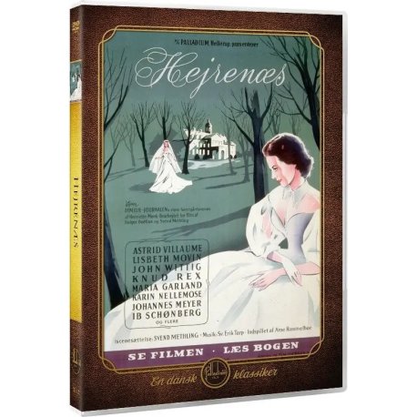 Hejrenæs   "DVD"