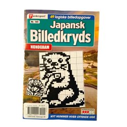 Japansk Billedkryds  Nr 138