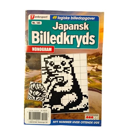 Japansk Billedkryds  Nr 138