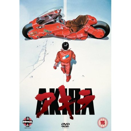 Akira   "Blu-Ray"