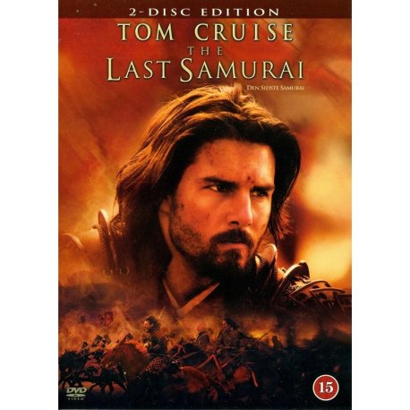 The Last Samurai   "DVD"