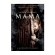 Mama   "DVD"