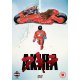 Akira   "Blu-Ray"