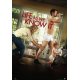 Life As We Know It    "DVD"