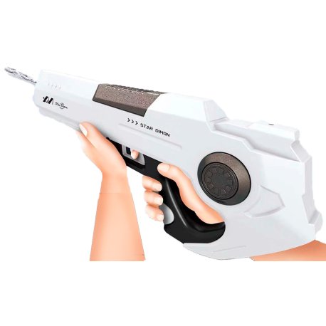 Star Dimon Elektronisk Vandpistol    "Hvid"