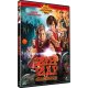 Zip & Zap Og Glaskuglebanden   "DVD"