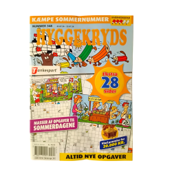 Hyggekryds  Nr 348