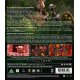 Hopper And The Secret Of The Groundhog   "Blu-Ray"