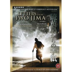 Letters From Iwo Jima     "DVD"