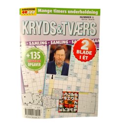 Kryds & Tværs  Samling 