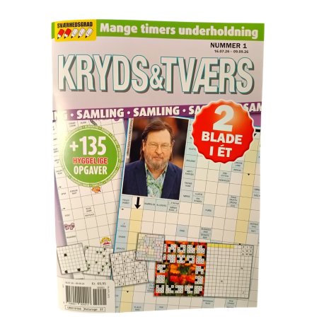 Kryds & Tværs  Samling 