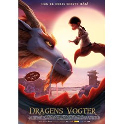 Dragens Vogter   "DVD"