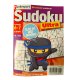 Sudoku Ultra 6-7