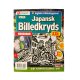Japansk Billedekryds  XXL