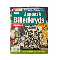 Japansk Billedekryds  XXL