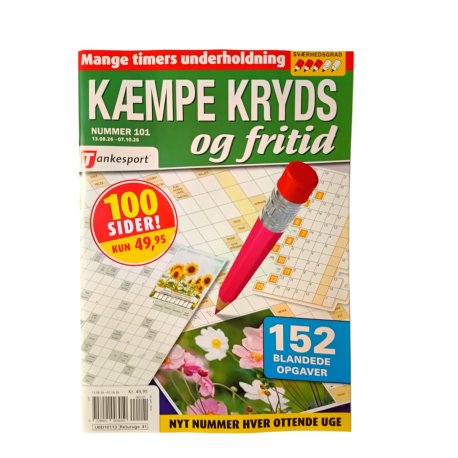 Kæmpe Kryds og Fritid