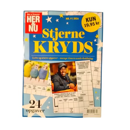 Her og Nu Stjerne Kryds