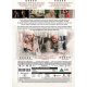 You Will Meet A Tall Dark Stranger    "DVD"
