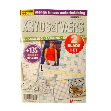 Kryds & Tværs  Samling 