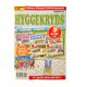 Hyggekryds Samling